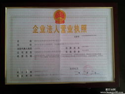 合眾網商務信息咨詢產品 專業(yè)信息咨詢服務，助力企業(yè)精準決策