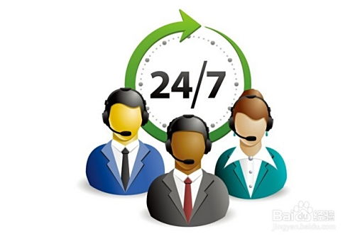 慧眼辨真?zhèn)?如何識破短信或電話中的虛假信息咨詢服務